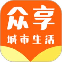 众享城市生活最新版 v3.0.5 安卓官方版