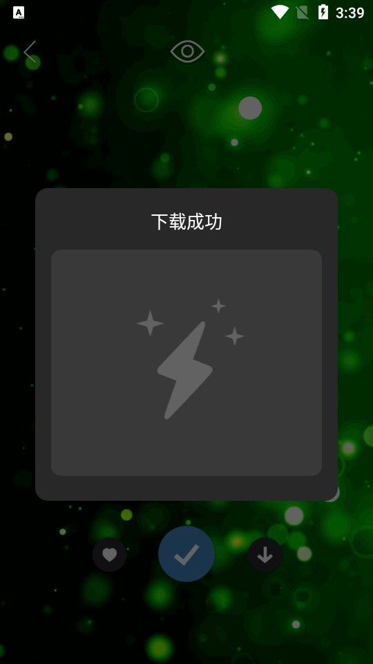 皮卡超级壁纸app v1.2.7 安卓版1