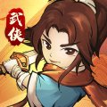 我要当掌门手游 v2.2.1.68 最新版安卓版