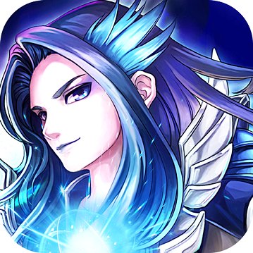 果盘超能游戏王无限版