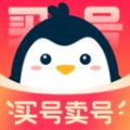 买号鹅app v7.0 安卓版安卓版