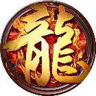 特戒传奇h5官网版安卓版下载_特戒传奇h5官网版手机版下载