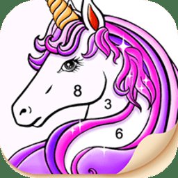 沉浸式数字填色王国app