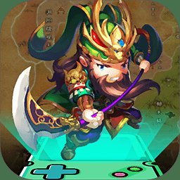 三国论剑bt果盘版