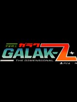 GALAK-Z免DVD光盘版[整合The Void DLC]电脑版