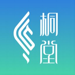 天府桐堂官方版 v4.0.2 安卓版