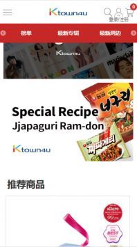 k4town官方入口1.92