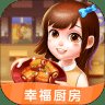 幸福厨房app安卓版下载_幸福厨房app手机版下载