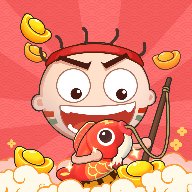 当了个岛主2红包版安卓版下载_当了个岛主2红包版手机版下载