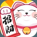 招财小店红包版安卓版下载_招财小店红包版手机版下载