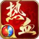 180地藏传奇安卓版下载_180地藏传奇手机版下载
