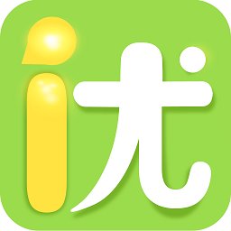 i培优官方免费版