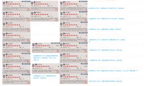 这就是江湖前期什么职业是T0