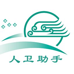 人卫助手官方版 v1.1 安卓版