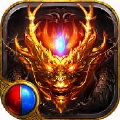 雷霆霸业单职业传奇官方版安卓版下载_雷霆霸业单职业传奇官方版手机版下载