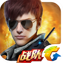 腾讯全民突击最新版本 v4.30.0 安卓版