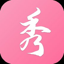 爱秀图app