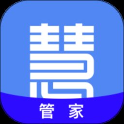 慧接单管家最新版