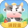 猜谜我最牛红包版2021安卓版下载_猜谜我最牛红包版2021手机版下载