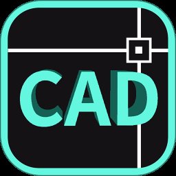 CAD快速看图 1.2.2