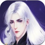 叫我上仙大人完结破解版安卓版下载_叫我上仙大人完结破解版手机版下载