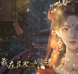 我在异界混饭吃安卓版下载_我在异界混饭吃手机版下载