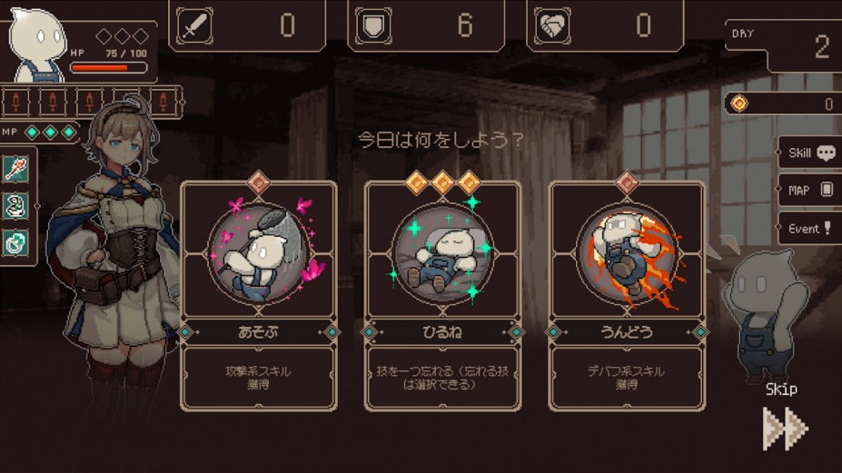 WYRMHALL：刷刷和玩笑免安装绿色版[Demo|Steam正版分流]7