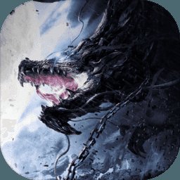 山海封神传文字游戏