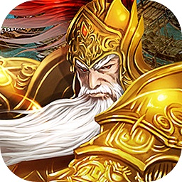 无双三国录官方版 v1.11.6 安卓版