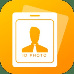 证件照修图制作软件手机版(改名证件照制作) v1.3.25 安卓版