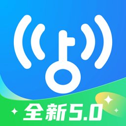 wifi万能钥匙pro专业版 v5.0.3 安卓最新版