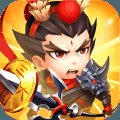 三国之千秋万载正版安卓版下载_三国之千秋万载正版手机版下载