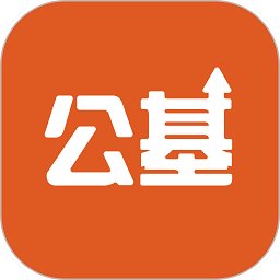 公共基础状元题库app