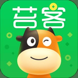 途牛苔客app