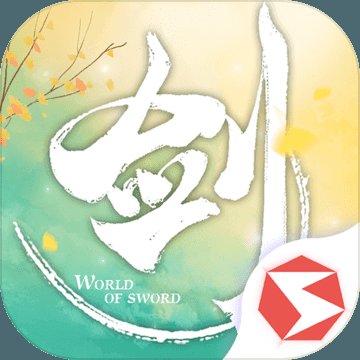 剑侠世界手游安卓版下载_剑侠世界手游手机版下载