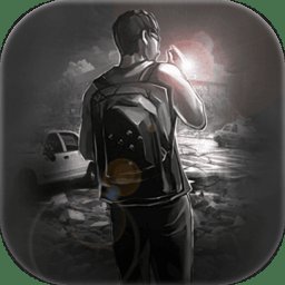 活下去九游版 v9.10 官方安卓版