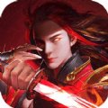 琉璃仙尊安卓版下载_琉璃仙尊手机版下载