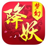 梦幻降妖官方版 v1.1 官方安卓版