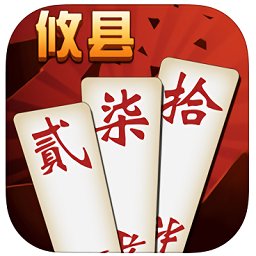 攸县碰胡子手机版 v1.1.301 安卓版