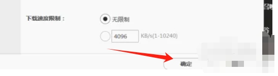 wegame,wegame最新下载 wegame,wegame最新下载