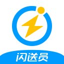 闪送员app骑士版 v8.6.5 最新版安卓版