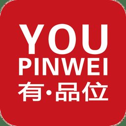 有品位app