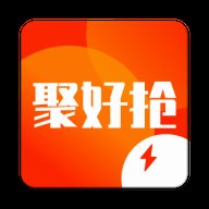 聚好抢极速版app最新版 v1.01.0 官方版安卓版