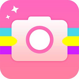 美颜自拍机app