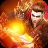 烈焰封神单职业安卓版下载_烈焰封神单职业手机版下载