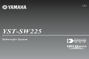 雅马哈YST-SW225说明书