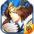 君王天下安卓版下载_君王天下手机版下载