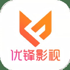 优锋影视手机版