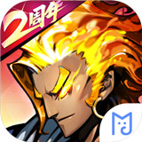 古代战争安卓版