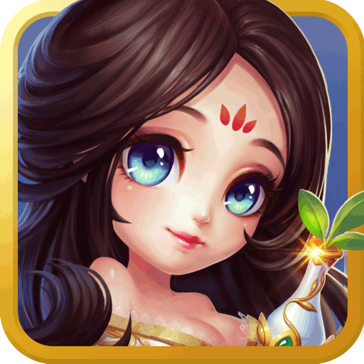 仙魔物语内购破解版